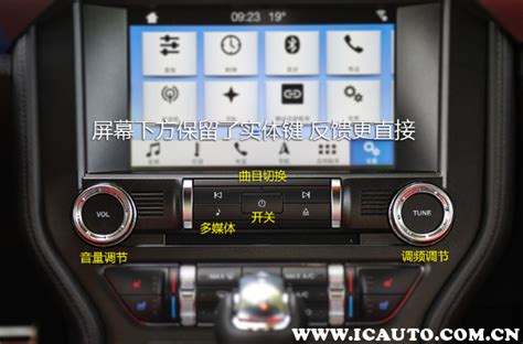 车载系统UI设计/汽车中控屏幕 UI设计_Joker_zeng-站酷ZCOOL