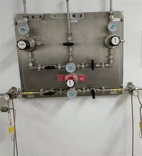 实验室气体管路系统 - 宜兴市扬子江环保设备有限公司