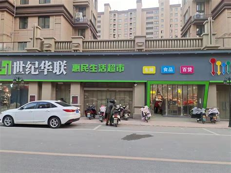 惠州惠城百货超市商铺转让,惠州惠城百货超市店铺门面转让价格信息-58安居客