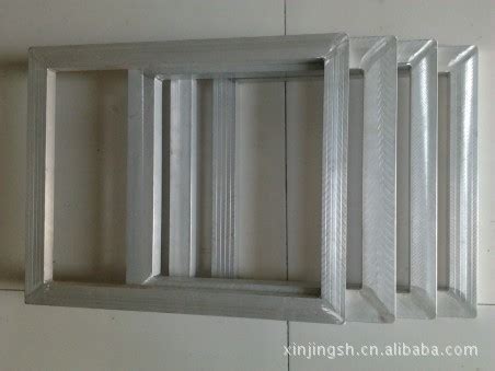 供应铝框、印花网框、铝合金丝印网框、印刷网框、丝网网框-阿里巴巴