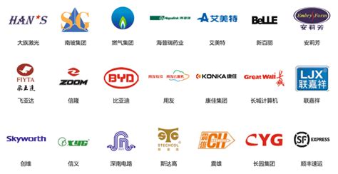CCBEC中国（深圳）跨境电商展览会开幕_凤凰网视频_凤凰网