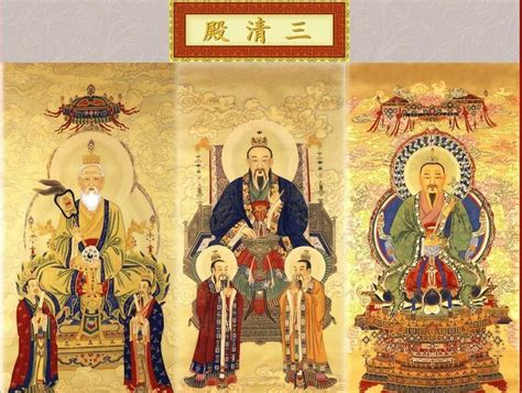 中国画的线描北宋八十位神仙图-神仙图集--道教之音