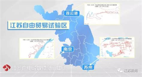 连云港首创“车船直取模式”在全国口岸推广-港口网