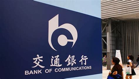 香港各大开户银行地址、电话及营业时间-香港开户网