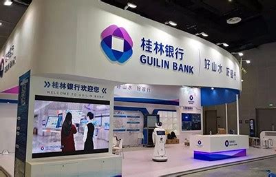 桂林银行属于什么性质的银行 桂林银行最新招聘消息【桂聘】