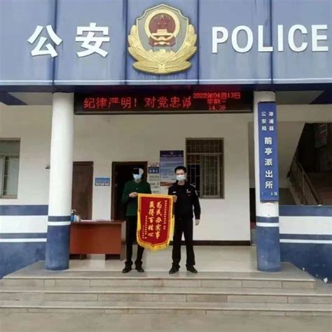 漳州开发区公安开展应急力量紧急拉动集结演练