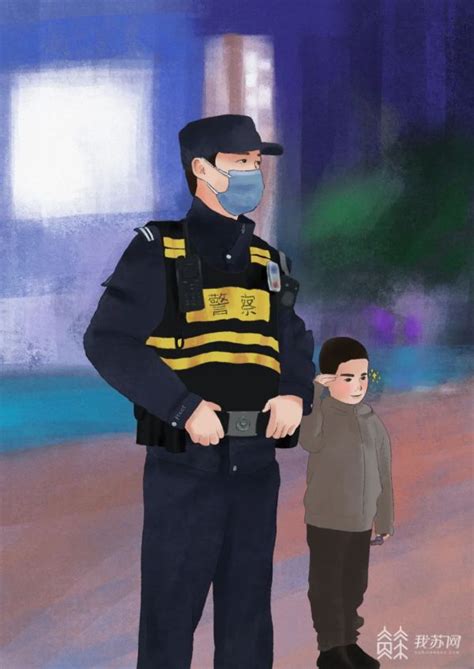 这幅Q版画很萌很暖：敬礼！小男孩在警察叔叔身边圆“警察梦”_我苏网