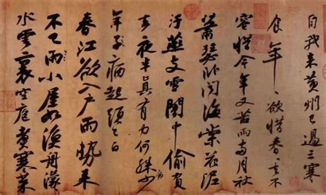 苏轼最有名的十首诗，苏轼最著名代表作 - 百科全书 - 懂了笔记