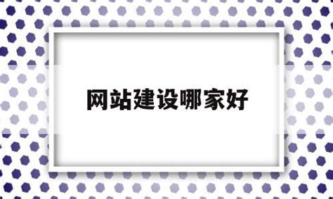 临沧网站设计师月薪是多少(网站设计师岗位要求)_V优客