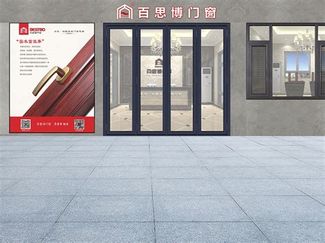 广州门窗建材展会平面效果图_图美广告设计-站酷ZCOOL