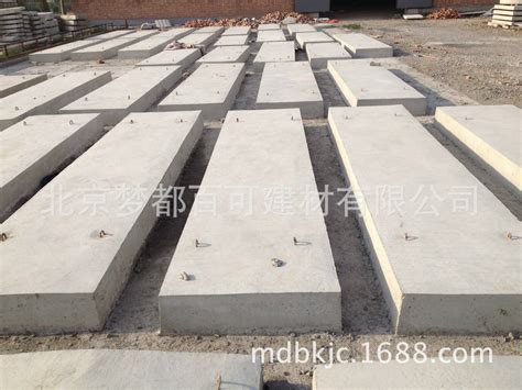 水泥板预制水泥板 混凝土板电缆盖板厂家-阿里巴巴