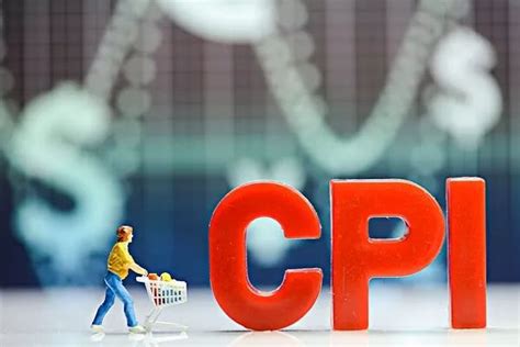 国家统计局：6月CPI同比上涨2.5% PPI同比上涨6.1%_天天基金网