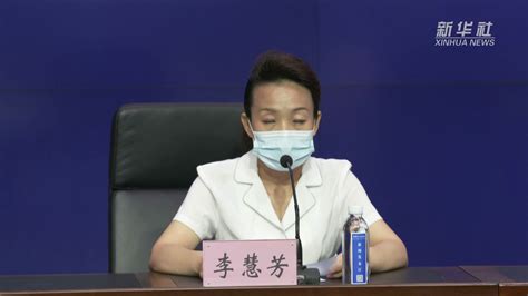 郑州市新增本土确诊病例1例 无症状感染者转确诊40例_凤凰网视频_凤凰网