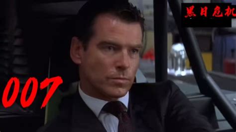 1999年上映的007系列电影《黑日危机》，皮尔斯.布鲁斯南和苏菲.玛索主演。_腾讯视频