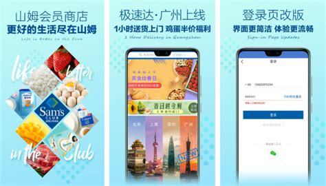 上海积分模拟打分计算器，上海居住证积分查询系统-居住证积分网