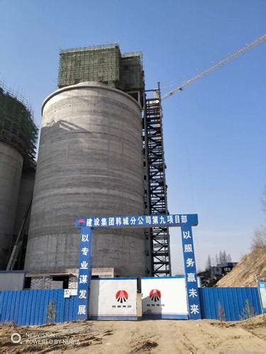 陕煤集团两座1500万吨&年特大型煤矿通过竣工验收-国际煤炭网
