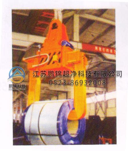 钢锭吊具 SW234 - Metallurgical fixture series-产品中心 - Jiangsu Pengjin ...