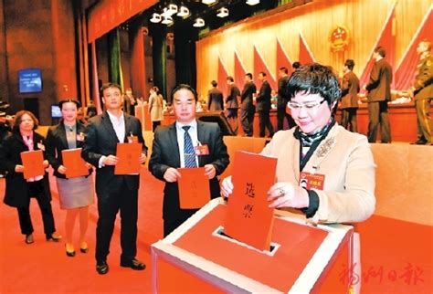 91名云南省第十三届全国人大代表选举产生（图）_云南网