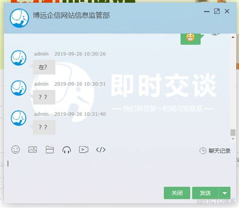 即时聊天APP应用UI设计套件 Chat & Message App iOS & Android UI Kit Template - 素材中国