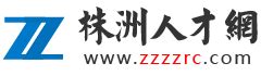 中国移动（湖南株洲）数据中心扬帆起航__凤凰网