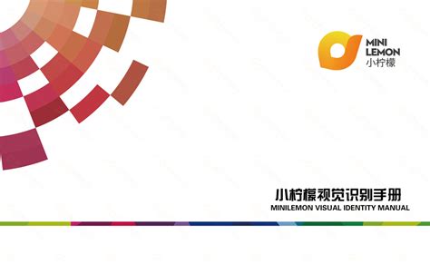 广州logo设计公司排名,商标设计公司-【花生】专业logo设计公司_第315页