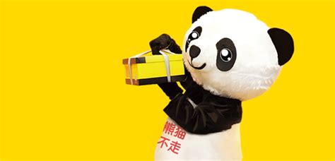 熊猫不走（1）：为什么能在传统的蛋糕市场杀出一片新天地？ | 人人都是产品经理