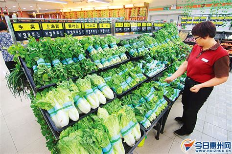 高档超市蔬菜摊位展示高清图片下载-正版图片500180195-摄图网