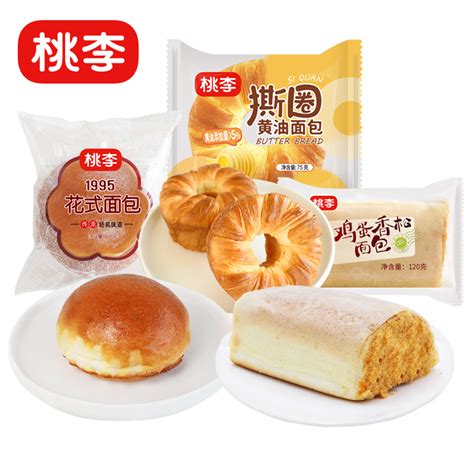 桃李面包组合早餐食品网红蛋糕零食鸡蛋香松撕圈花式面包8袋装