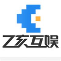 深圳市乙亥互娱信息科技有限公司 - 爱企查
