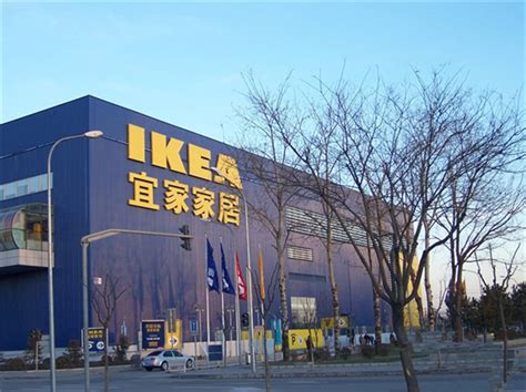 IKEA 攻略 | 宜家全国商场分布及详细地址 - 买错了