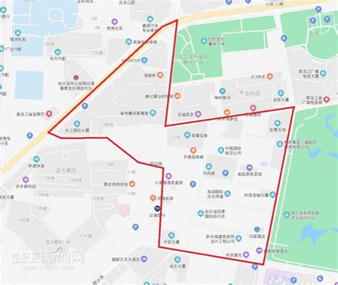 2021哈尔滨4月南岗区停水通知最新消息- 哈尔滨本地宝