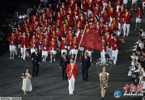 2012伦敦奥运开幕式：中国队入场[组图]_第一金融网