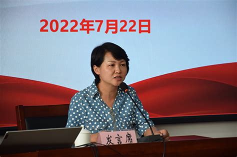 戈娅在民进云南省委会2022年新会员培训班结业式上的发言_中国民主促进会云南省委员会