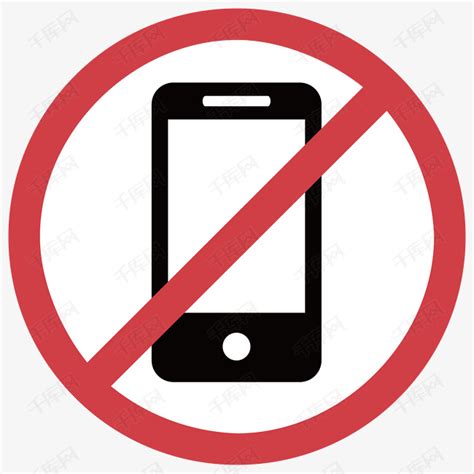 禁止玩手机打电话插画素材图片免费下载-千库网