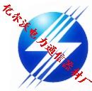 青岛电力运维_电力检测_电力工程调试-钉钉电工-山东吉瑞达电气有限公司