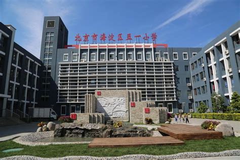 北京16区最新、最全小学排名！