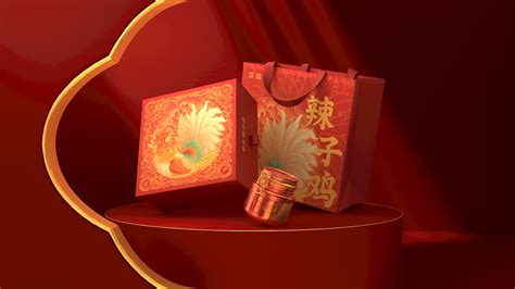 枣庄辣子鸡·地方美食特产 包装礼盒|平面|包装|Juhonvy_原创作品-站酷ZCOOL