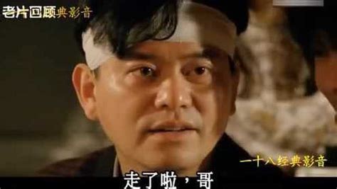 一部让你又怕又笑的恐怖电影，它完美诠释了刘镇伟的鬼马狂癫__凤凰网