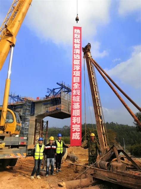 广东清远电厂主体工程成功浇筑第一罐混凝土