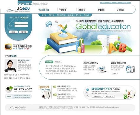 韩国专业教育行业网站网页模板PSD素材免费下载_红动中国