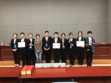巢湖学院在2019年中国（安徽）大学生市场营销创新大赛决赛中再获佳绩