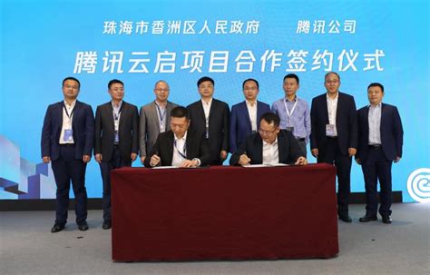 珠海智慧产业园成功入选为广东省首批人工智能产业园区