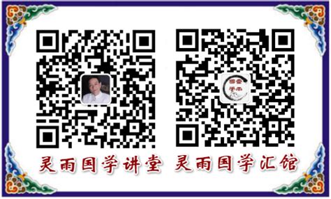 南京起名悦电子科技有限公司介绍企业发展分析报告Word模板下载_编号lrpwxrbw_熊猫办公