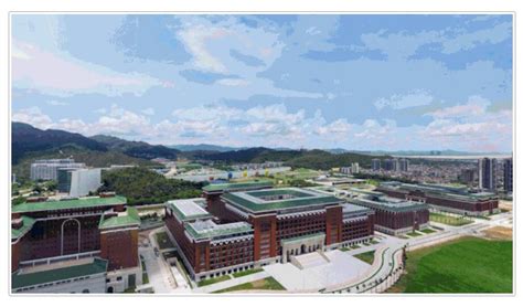 中山大学中法核工程与技术学院2021年高层次人才招聘启事——中国科学人才网（官网）