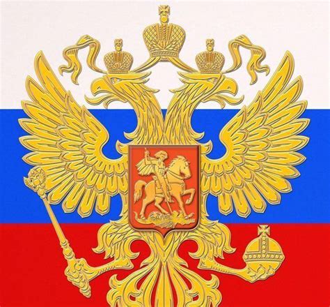 德国、俄国、美国国徽上的老鹰，其实都是来自于这个国家_罗马_象征_雄鹰