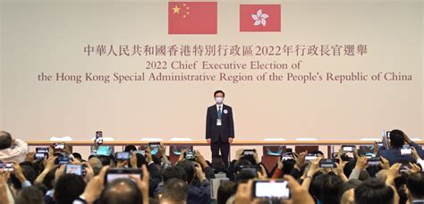 香港特区政府行政会议通过新一届政府架构重组方案，将会带来哪些改变？ - 知乎