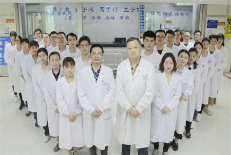高质量发展专栏：我院举行康复医学科开科仪式-湘潭市第二人民医院