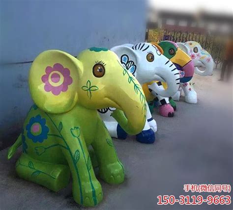 玻璃钢彩绘卡通小象_商场幼儿园可爱大象雕塑_厂家图片价格-玉海雕塑