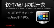 桂林优利特利用SIPM/PLM系统-思普软件官方网站