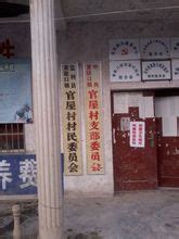 湖北省监利县教育局关于公开招聘教师的公告